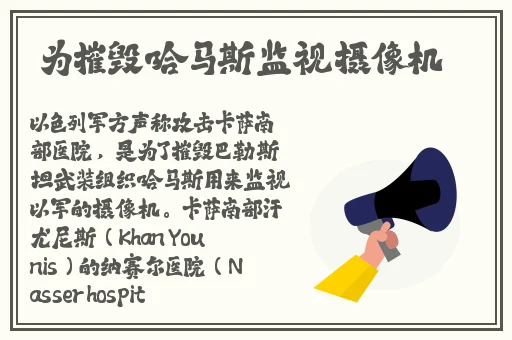 学霸和学渣一边讲题一边做
